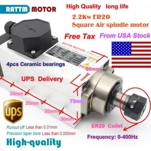 US Square 2.2kw Air cooled spindle motor ER20 runout-off 0.01mm,220V,4 Ceramic bearing 24000rpm for CNC Router Engraving Milling