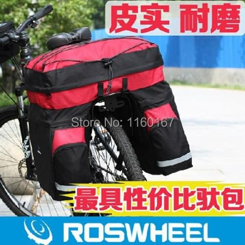 Le Xuan bike pack after pack camel bag pack package shelf package bike riding equipment triple 14590