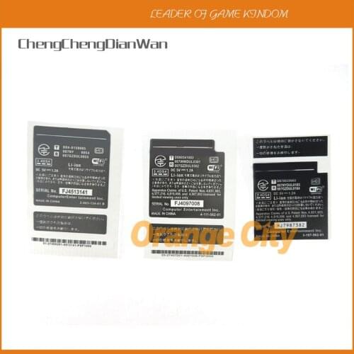 1pc 10pcs for PSP1000 2000/3000 Shell Sticker Shell Battery Warehouse Label Warranty Label Bar Code Sticker