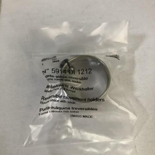 BERGEON 5914 1212 movement seat is applicable to ETA3135 movement seat