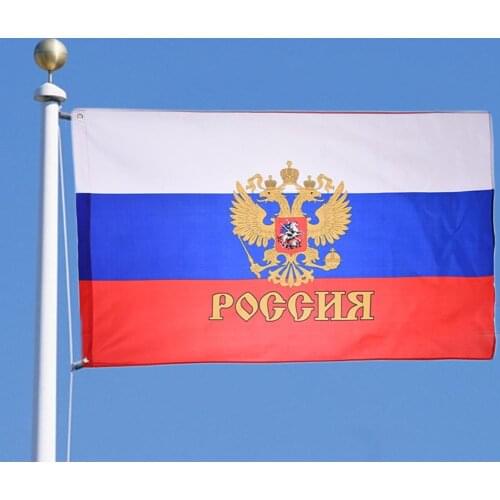 90x150cm Russian Flag No. 4 Polyester Flag For Courtyard Banner Holiday Celebration Sport Event Hanging Flag Decoration 3x5ft