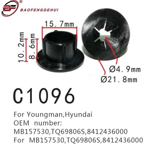 Clips Fastener MB157530,TQ69806S,8412436000 For Hyundai,Youngman Front Insulation Pad Buckle Positioner