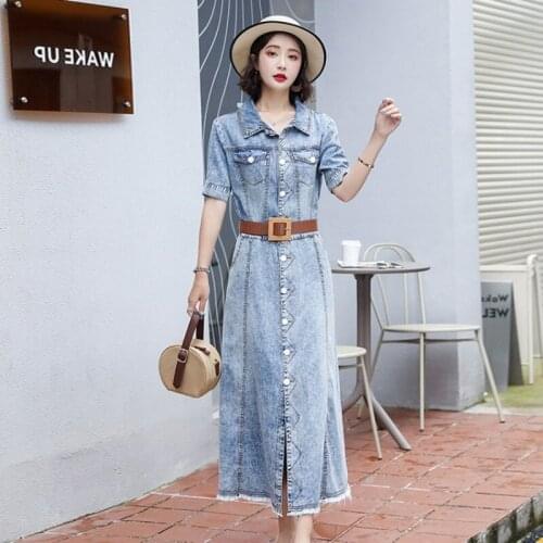 Women Denim Long Dress Summer New Elegant Single Breasted A-Line Dress Office Lady Streetwear Short Sleeve Jean Shirt Dress