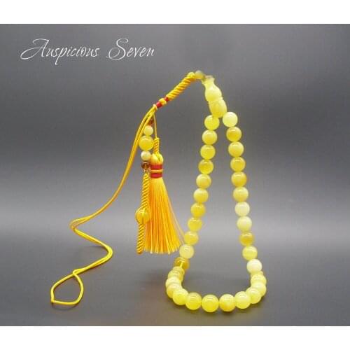 Islamic 33 Prayer Beads 11.5mm Natural Baltic Amber TASBIH Muslim Prayer /TA33-019