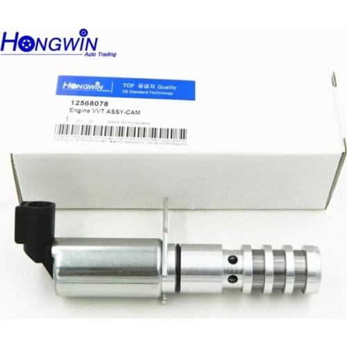 New Variable Valve Timing VVT Solenoid Fit For GM GMC Chevy Buick Olds 12568078 12597025 12602516 12576768