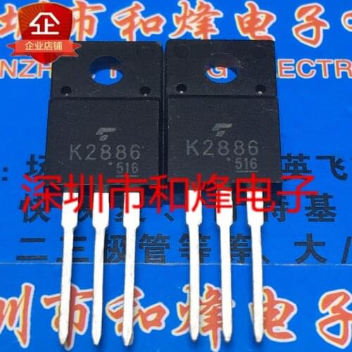 100% New&original 2SK2886 K2886 TO-220F 50V 45A