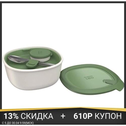 Ланч боксы Berghoff China At AliExpress