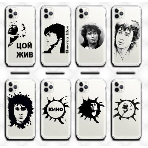 Viktor Tsoi Phone Case Clear For iphone 12 11 Pro Max Mini XS Max 8 7 6 6S Plus X 5S SE 2020 XR cover