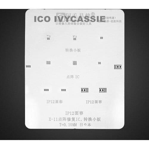 For iPhone 12 Face Recognition True Tone X-11 Dot Matrix Repair IC Transfer Smll Board BGA Stencil Reballing Solder