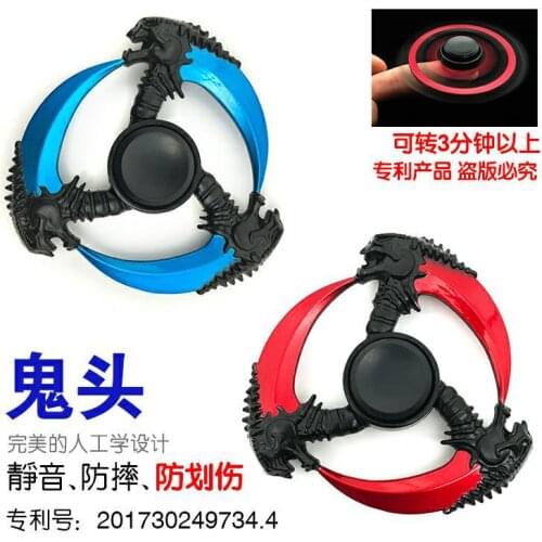 Ghost finger fingertips ,Metal gyro, adult recreational stress toy, Fingertips gyro,Spinning Top,hand spinner