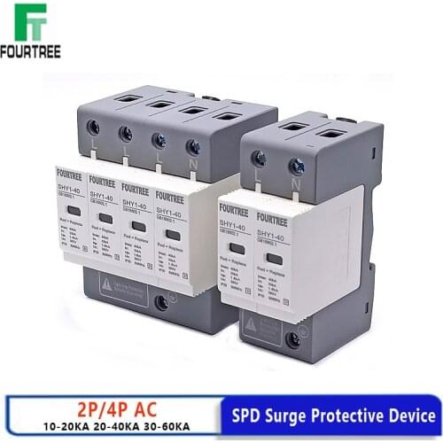 AC SPD Surge Protection 2P 4P 10〜20KA/20〜40KA /30KA〜60KA House Lightning Protector Low-Voltage Arrester Protective Device