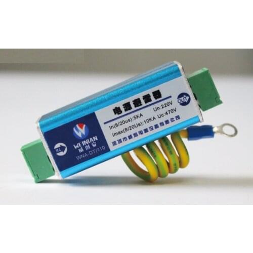 Power surge protector 12V/24V/220V monitoring accessories single-channel camera lightning protector anti-surge protector