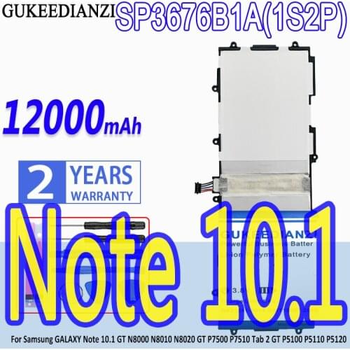 SP3676B1A(1S2P) 12000mAh Tablets Battery For Samsung GALAXY Note 10.1 Tab 2 GT N8000 N8010 N8020 P7500 P7510 P5100 P5110 P5120