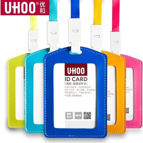 Wholesale Price Soft PU Leather ID Card Holder Horizontal/Vertical Without Lanyard, for Students/Business/Staff