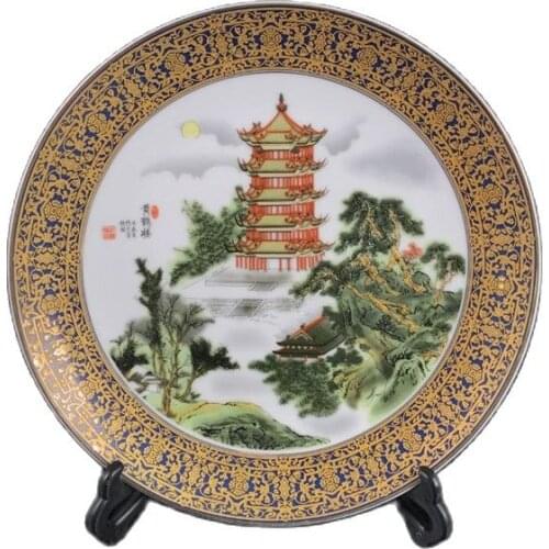 Chinese Old Porcelain Pink Yellow Crane Tower With Gold Rims