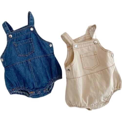 Mecxat Children's Shorts