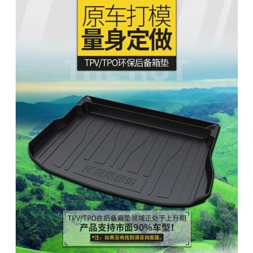 Myfmat custom mats new car Cargo Liners pad for Suzuki Seden S-Cross Shangyue SX4 Alivio Big Dipper LIANA Splash Swift Sport hot