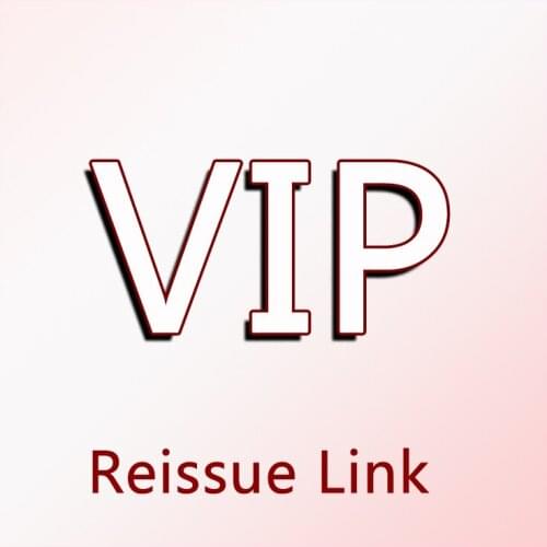 Vip after-sales processoing