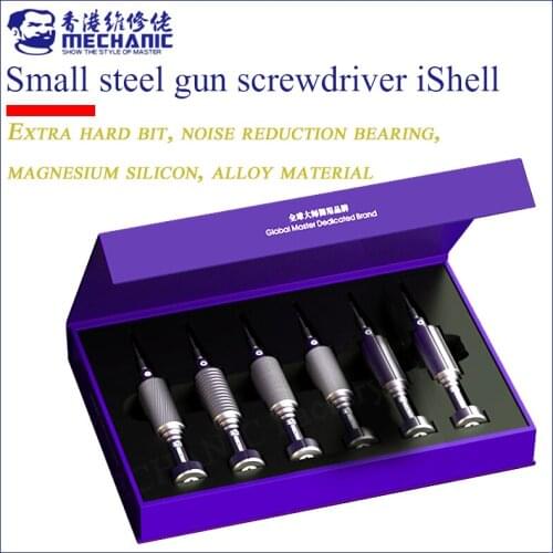 Screwdriver WYLIE China