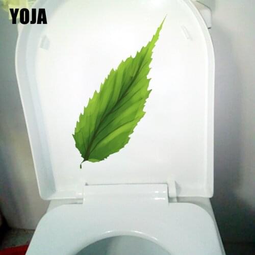 YOJA 24.3*8.2CM Spring Plant Pattern Leaves Home Room Decor Fresh Wall Decal Toilet Sticker T1-1128