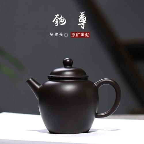 Yuzhong sand mine black mud paozun purple sand pot wholesale factory authentic small teapot customized gift lettering