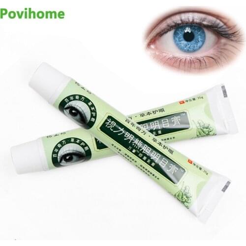 1Pcs 25g Eye Care Ointment Red Bloodshot Eye Fatigue Dry Treatment Improve Eyesight Chinese Herbal Extract Medical Plaster