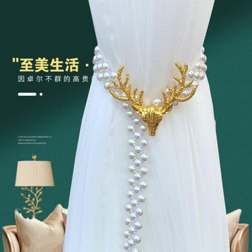 2pcs Elastic Nordic Metal Elk Head Curtain Straps Tie Back Bedroom Living Room Window Curtain Decoration Accessories Holdback