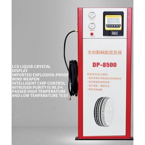 1PC Auto Nitrogen Generator Machine DP-8500 Fully Automatic Nitrogen Generator Fill Machine Tire Vacuum Nitrogen Filling Machine