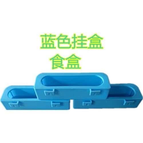 Free shipping 10pcs/lot Birds hanging food box parrot hamper pigeon food box plastic box birds splash hamper food feeder