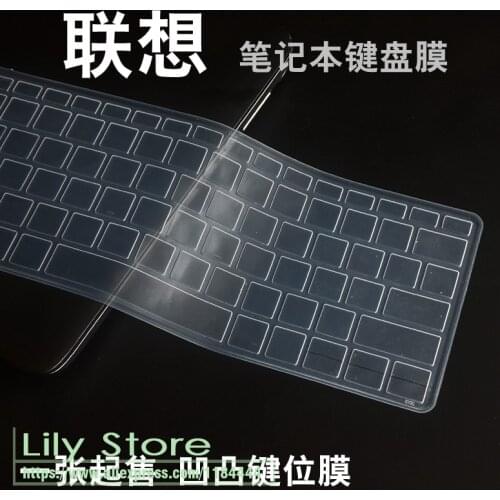 Laptop Keyboard Cover skin for Lenovo 100e 300e 500e Chromebook / 100e 300e 2nd Gen 11.6" Touchscreen 2 in 1 Chromebook