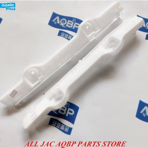 Cars Front Left and Right Bumpers Support Brackets 2803410V6500 2803420V6500 for JAC M4