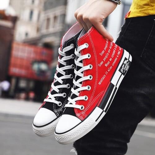 QianLeiStarFlash Men's High Top Sneakers
