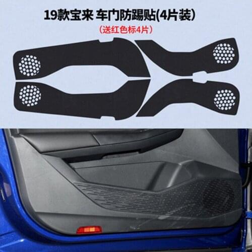 TOMMIA For Volkswagen Bora 2019 Car Inside Door Cover Scratch Protection Anti Kick Pads Carbon Fiber Stickers 4pcs