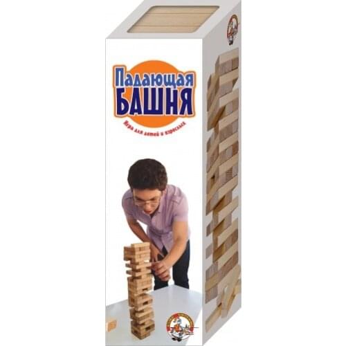 Конструкторы детские блочные Десятое Королевство China At AliExpress