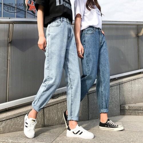 High Waist Jeans Woman Streetwear Plus Size Boyfriend Jeans Elastic Waist Cotton Loose Washed Vintage Denim Trouser 2021 10424