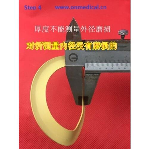 Germany Berry INQUA NEB Plus Use Pistons Rubber Ring 33x20x0.4mm