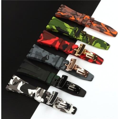 26mm 27mm Silicone Rubber Camouflage Watchband For AP Strap Folding Buckle for Audemars And Piguet watch band 15400/26470/15703