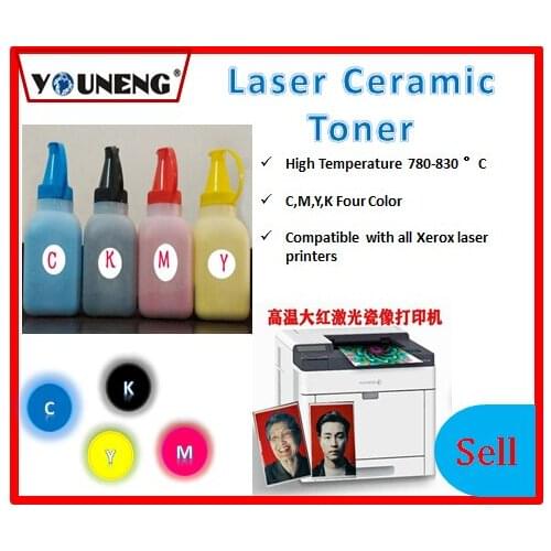Compatible laser ceramic toner for xerox 6510 6500 215 color copier,ceramic toner powder CMYK 50g/color 200g