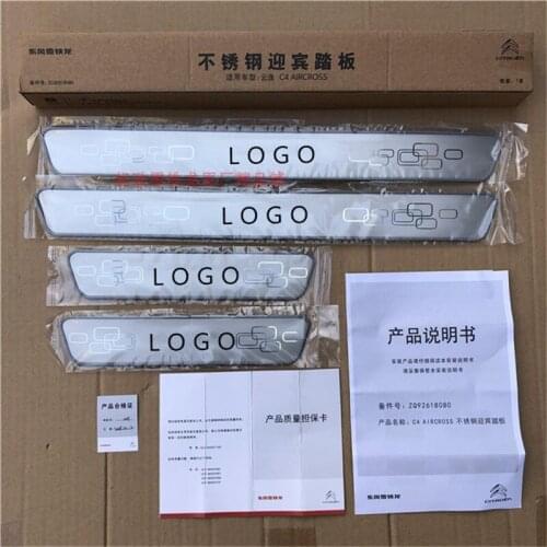 High-quality stainless steel Threshold guard plate welcome pedal anti-scratch car accessories For Citroen C4 AIRCROSS 2018-2019