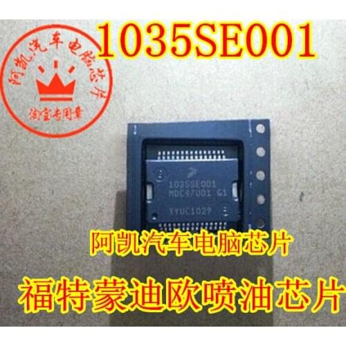 1035SE001 MDC47U01engine nozzle driver chip computer board