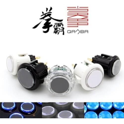 6pcs/lot Original Qanba Illuminated Push Button 24mm 30mm Qanba Sanp In LED Buttons for Arcade Machine DIY Cabinet Machine JAMMA