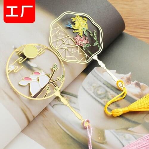 5pcs/lot Exquisite Hollow Creative Brass Metal Vein Bookmarks Cultural Creative Small Gifts Souvenirs Classical Chinese Style