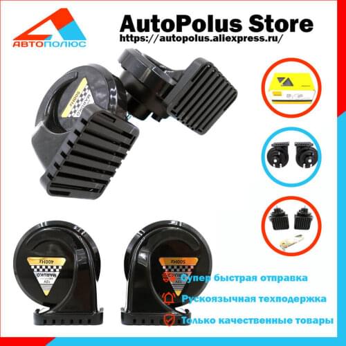 Автозапчасти Maruko China At AliExpress