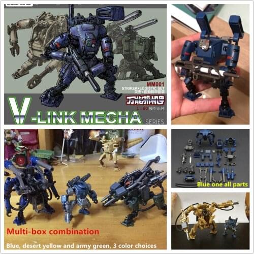 RIHIO Multiabyss model MM001 V-Link Mecha Series Strike + Logistics set universal assembled mech model DR001