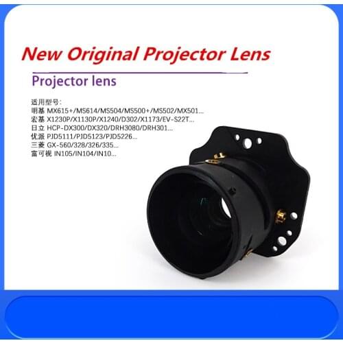 100% Original New Projector Lens For Benq MX615+ / MS614 / MS504 / MS500+ / MS502 / MX501 / MX660 Projectors Projector lens