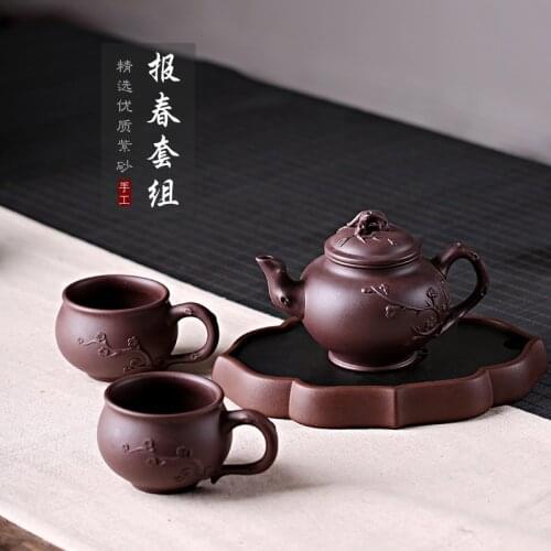 Reasonable set of pure hand-made harbinger purple clay pot cup tea gift box manufacturer undertakes to the real thing