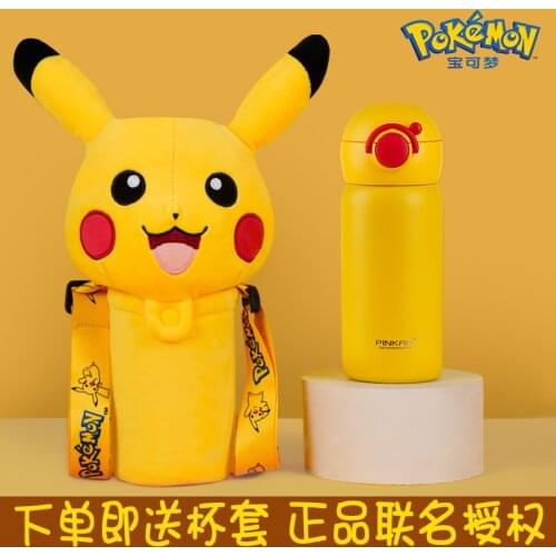 Бутылки термосы TAKARA TOMY China At AliExpress