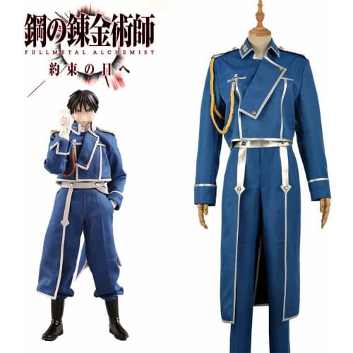 High-Q Unisex Anime Cos Fullmetal Alchemist Roy Mustang Cosplay Costumes Army Uniform Set