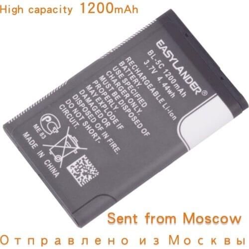 1200mAh Battery For Nokia 1100 2610 2600 2300 6230 6630 6600 n70 n71 n91 BL5C BL-5C BL 5C Rechargeable Accessories Replacement