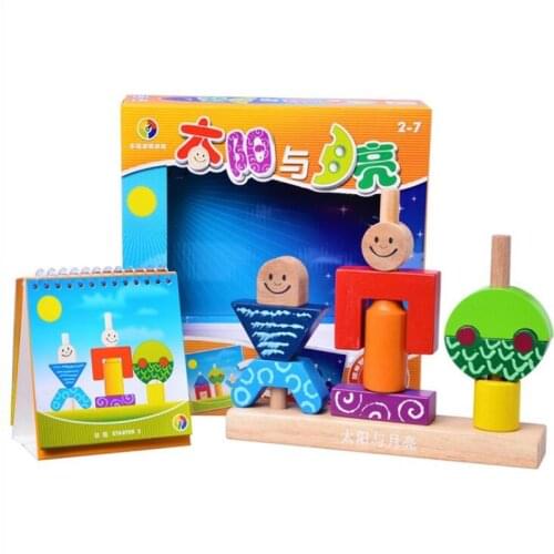 Wooden Building Blocks Intelligence Toys Sun & Moon For Children IQ Brain Training Toy Early Educational Learning Family Toy 47
